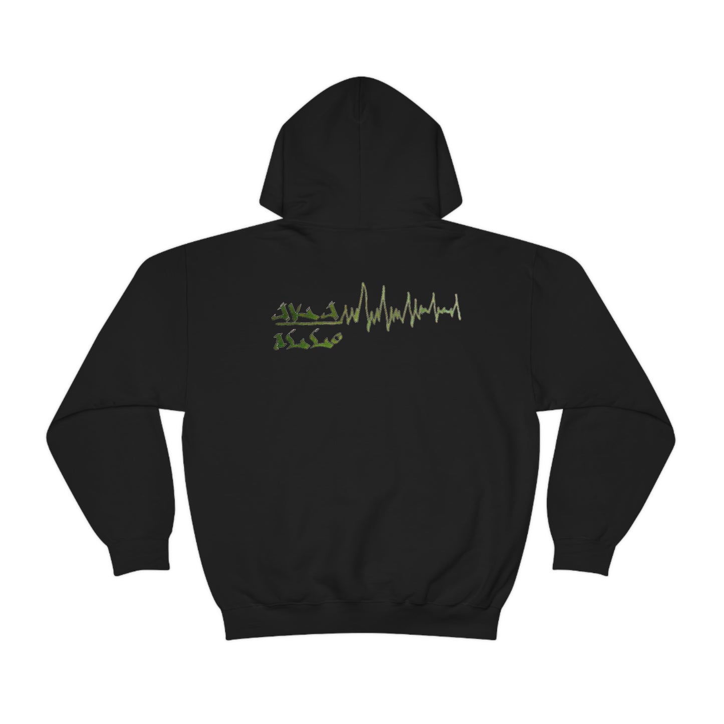 [Bubbs] Unisex Heavy Blend™ Hooded Sweatshirt