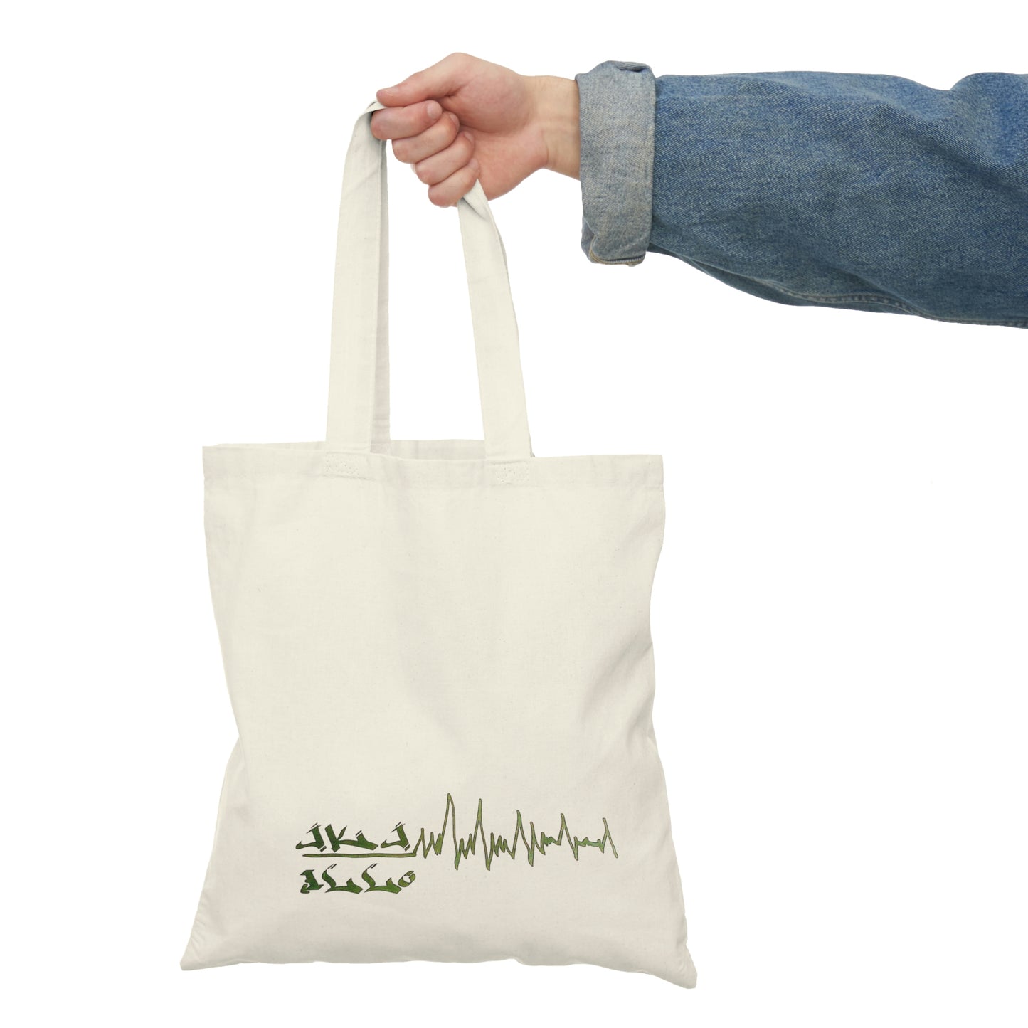 [Phoenix Rising] Tote Bag