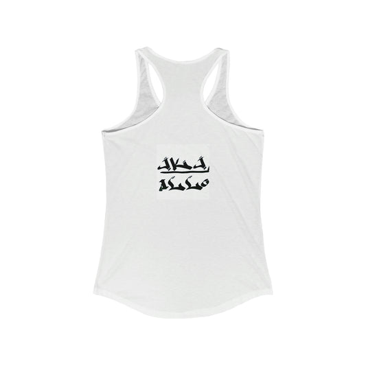 [QUEEN] Racerback Tank
