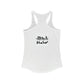 [QUEEN] Racerback Tank