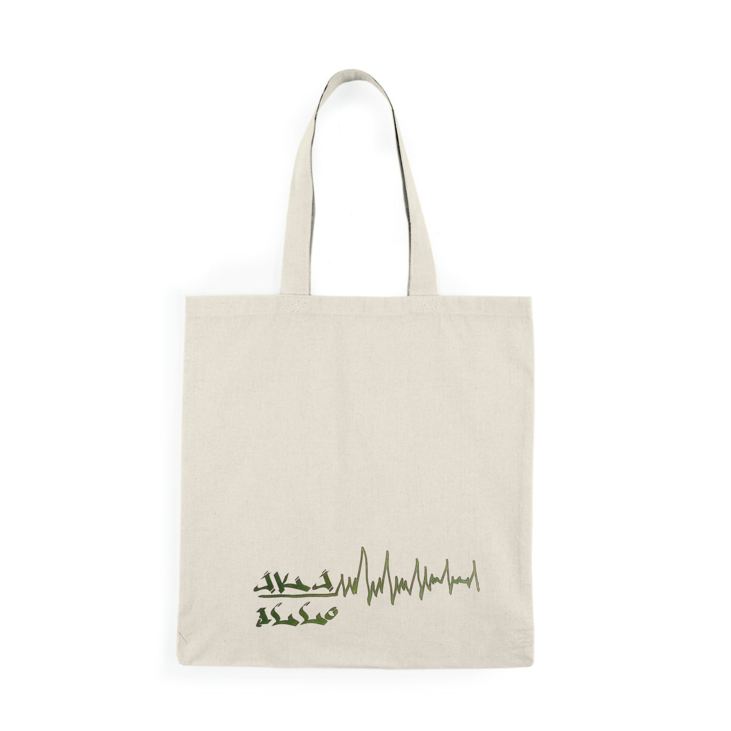 [Phoenix Rising] Tote Bag